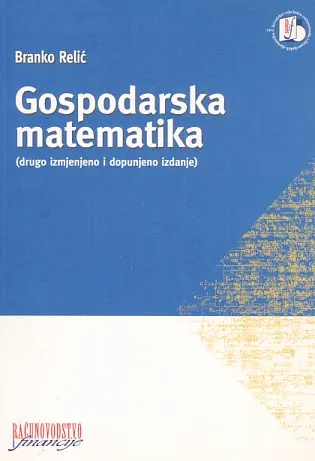 Gospodarska matematika