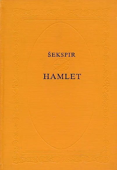 Hamlet