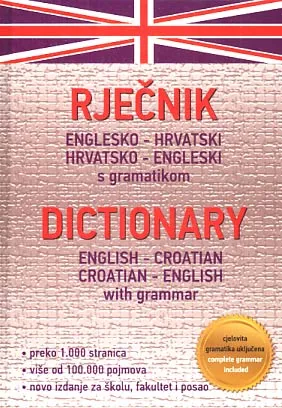 Rječnik englesko-hrvatski hrvatsko-engleski