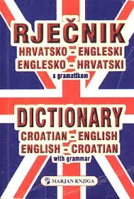 Rječnik hrvatsko-engleski, englesko-hrvatski