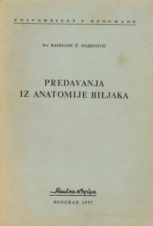 Predavanja iz anatomije biljaka