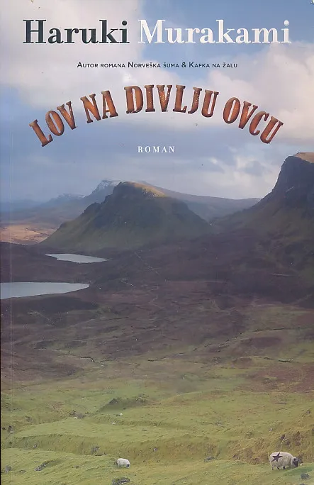 Lov na divlju ovcu