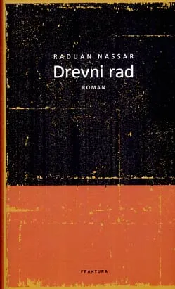 Drevni rad