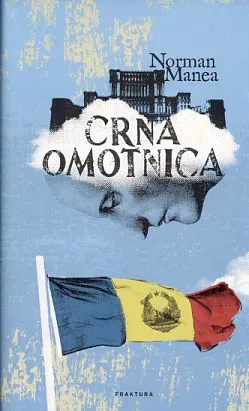 Crna omotnica