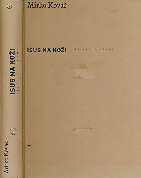 Isus na koži: izabrane drame