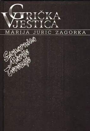 Grička vještica 1-7