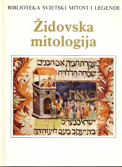 Židovska mitologija
