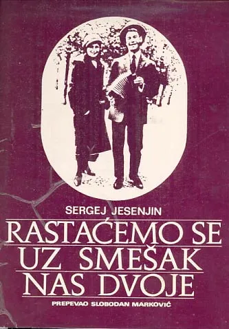 Rastaćemo se uz smešak nas dvoje