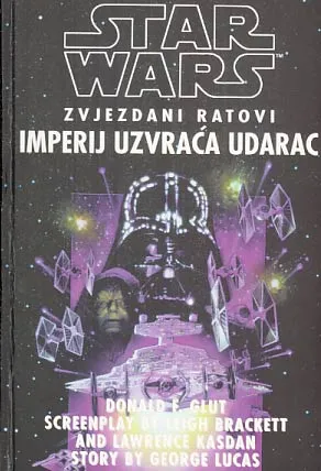 Star Wars. Zvjezdani ratovi: Imperij uzvraća udarac