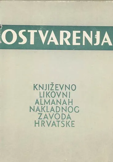 Ostvarenja - književno likovni almanah