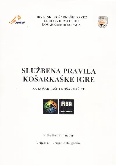 Službena pravila košarkaške igre