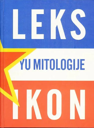 Leksikon YU mitologije