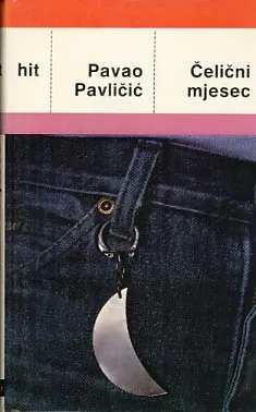 Čelični mjesec