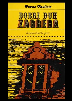 Dobri duh Zagreba