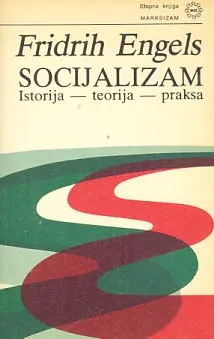 Socijalizam: istorija-teorija-praksa