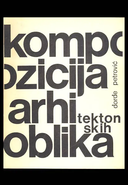Kompozicija arhitektonskih oblika