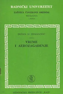 Vreme i aerozagađenje