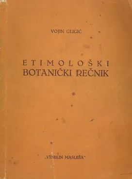 Etimološki botanički rečnik