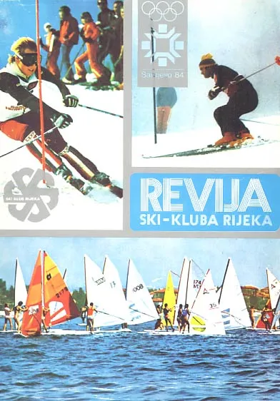 Revija Ski kluba "Rijeka", 1983