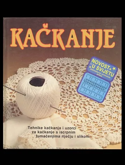 Kačkanje