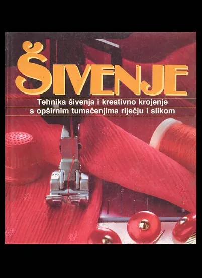 Šivenje
