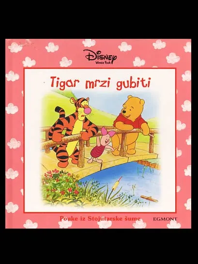 Tigar mrzi gubiti