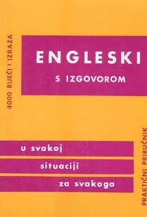 Engleski s izgovorom