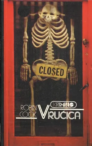 Vrućica