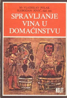Spravljanje vina u domaćinstvu