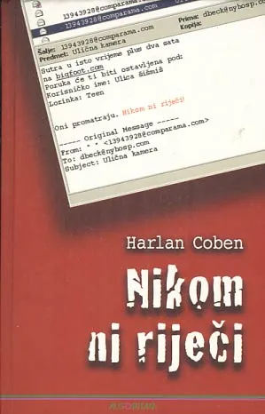 Nikom ni riječi