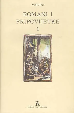 Romani i pripovijetke 1-2