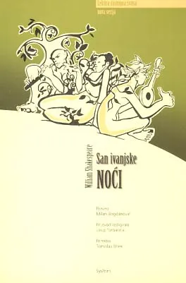 San Ivanjske noći