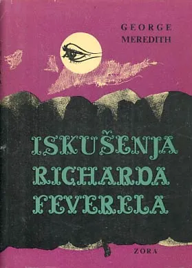 Iskušenja Richarda Feverela