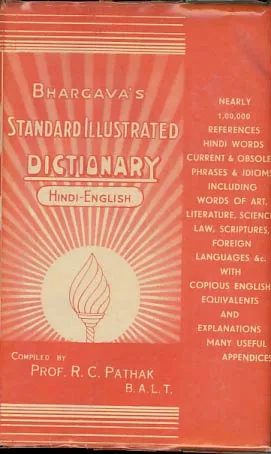 Bhargava s Standard Illustrated Dictionary: Anglo Hindi & Hindi English, sv. 1-2