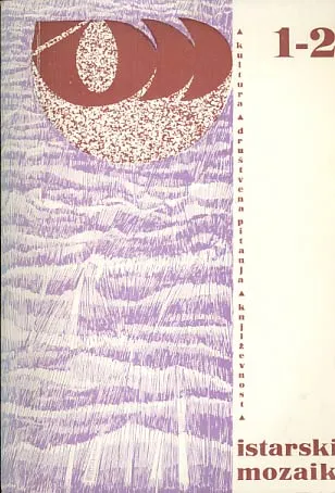 Istarski mozaik 1-2/1971