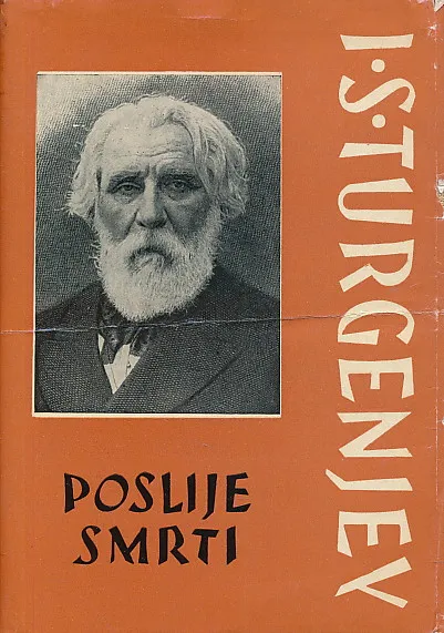 Poslije smrti