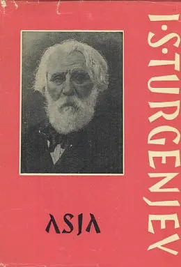 Asja