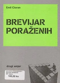 Brevijar poraženih