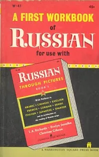 A first Workbook of Russian