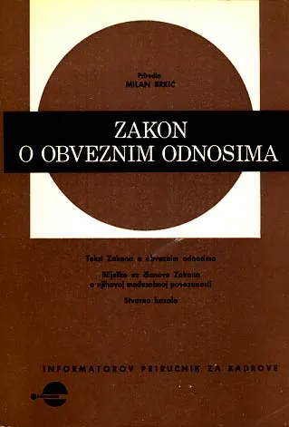 Zakon o obveznim odnosima: tekst zakona o obveznim odnosima