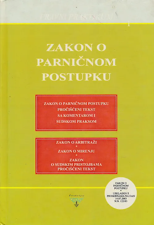 Zakon o parničnom postupku (Pravni praktikum 1)