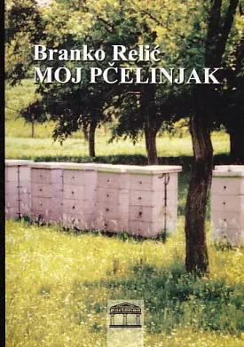 Moj pčelinjak