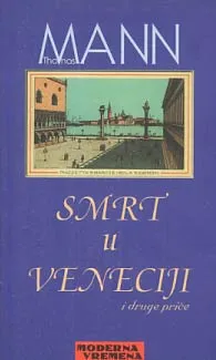 Smrt u Veneciji i druge priče