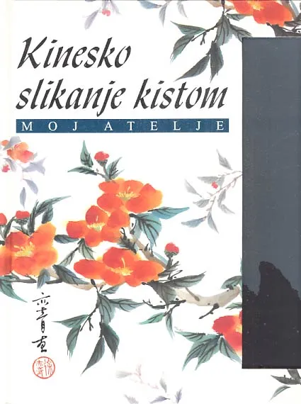Moj atelje: kinesko slikanje kistom