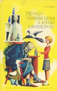 Mnogo dobrih ljudi i jedan zavidljivac