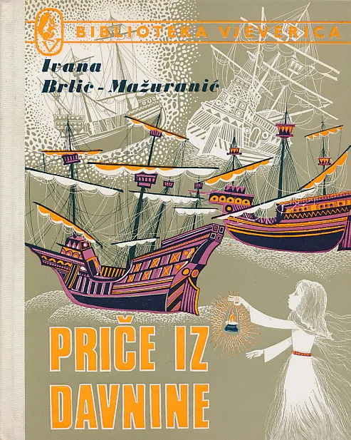 Priče iz davnine