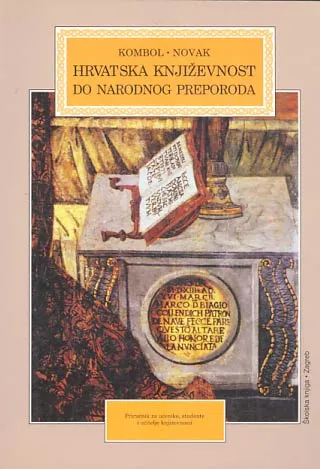 Hrvatska književnost do narodnog preporoda
