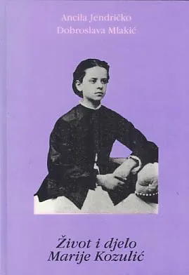 Život i djelo Marije Kozulić