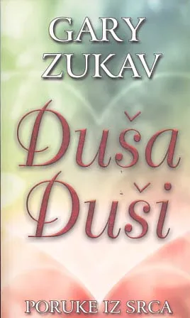 Duša duši