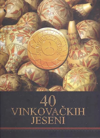 40 vinkovačkih jeseni